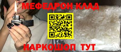спайс Кимры