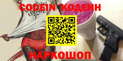 круглые Кингисепп