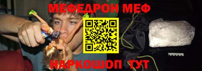 круглые Кингисепп