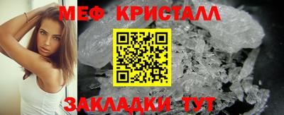 круглые Кингисепп