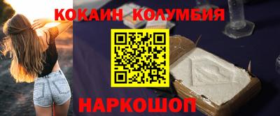 спайс Кимры