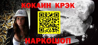 круглые Кингисепп