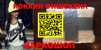 дистиллят марихуана Кинель