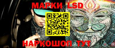 дистиллят марихуана Кинель