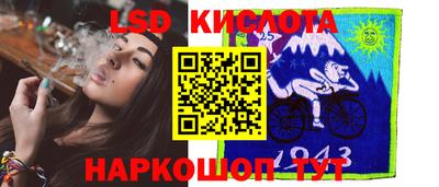 дистиллят марихуана Кинель