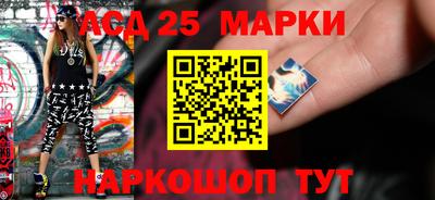 дистиллят марихуана Кинель