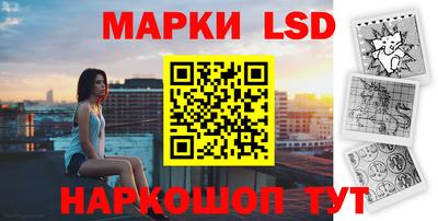 спайс Кимры