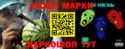 круглые Кингисепп