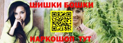 стафф Апрелевка