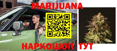 стафф Апрелевка