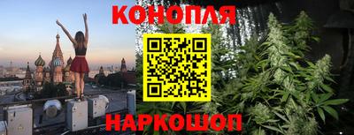 кристаллы Аргун