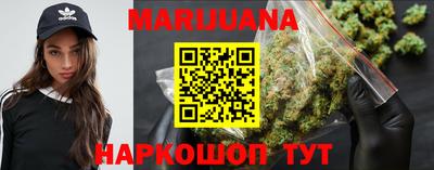 стафф Апрелевка