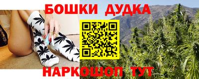 спайс Кимры