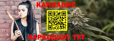 спайс Кимры