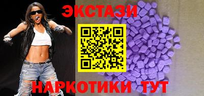 круглые Кингисепп