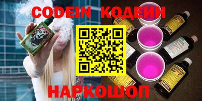 круглые Кингисепп