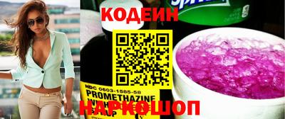 спайс Кимры
