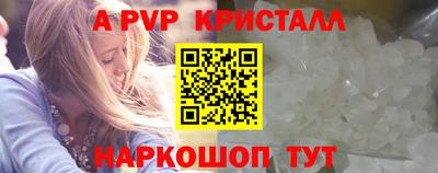 дистиллят марихуана Кинель
