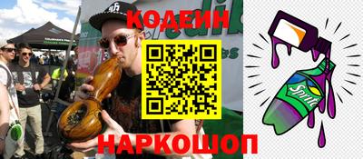 спайс Кимры