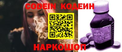 круглые Кингисепп