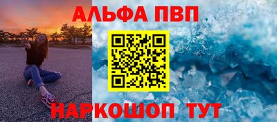 спайс Кимры