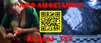 дистиллят марихуана Кинель