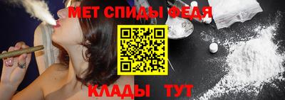 дистиллят марихуана Кинель