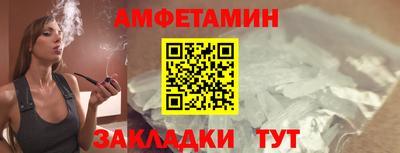 дистиллят марихуана Кинель