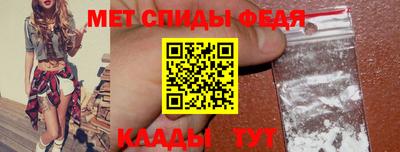 дистиллят марихуана Кинель