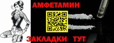 круглые Кингисепп