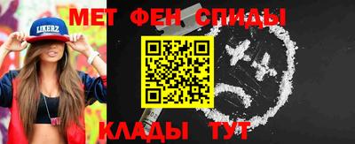 дистиллят марихуана Кинель