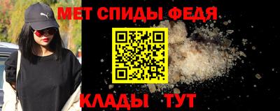 дистиллят марихуана Кинель