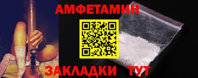 дистиллят марихуана Кинель