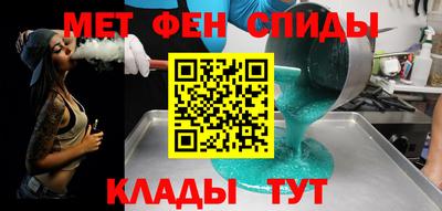 спайс Кимры