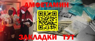 дистиллят марихуана Кинель