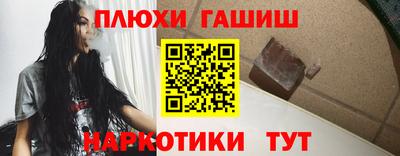круглые Кингисепп