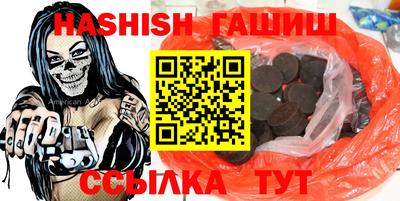спайс Кимры