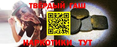 спайс Кимры