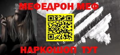 круглые Кингисепп