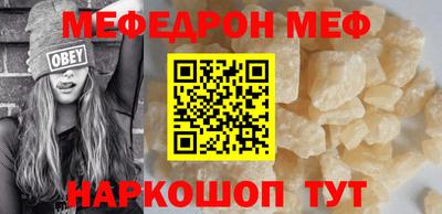 дистиллят марихуана Кинель