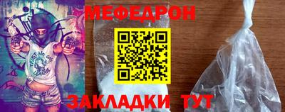 дистиллят марихуана Кинель