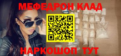 круглые Кингисепп